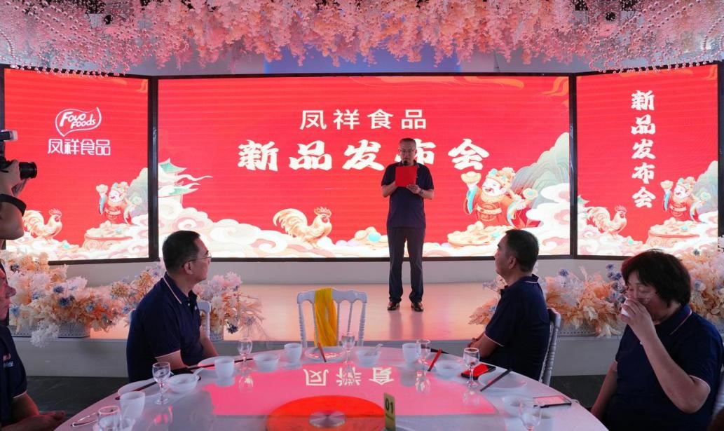 恒峰g22·(中国区)官网入口-天天有惊喜