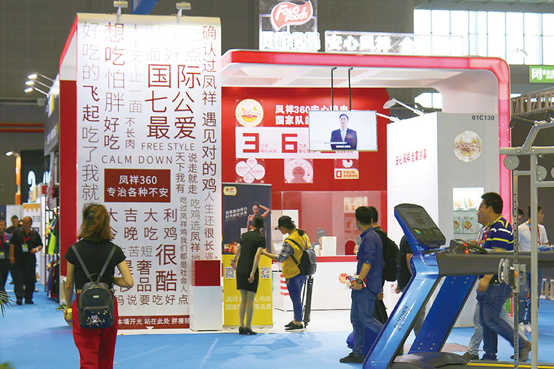 恒峰g22·(中国区)官网入口-天天有惊喜