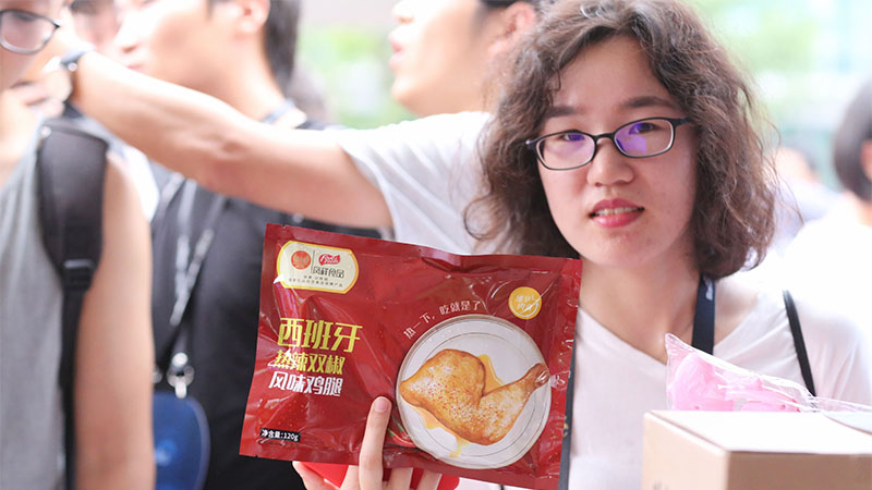 恒峰g22·(中国区)官网入口-天天有惊喜