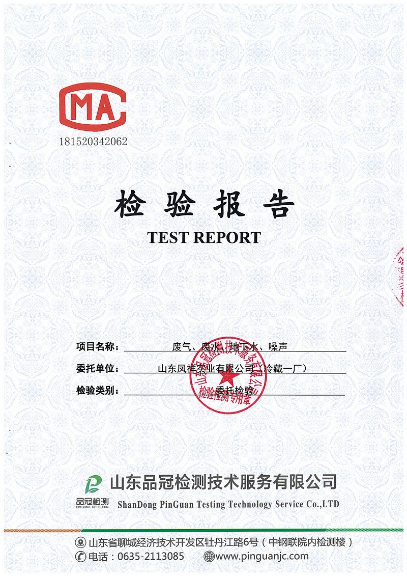恒峰g22·(中国区)官网入口-天天有惊喜