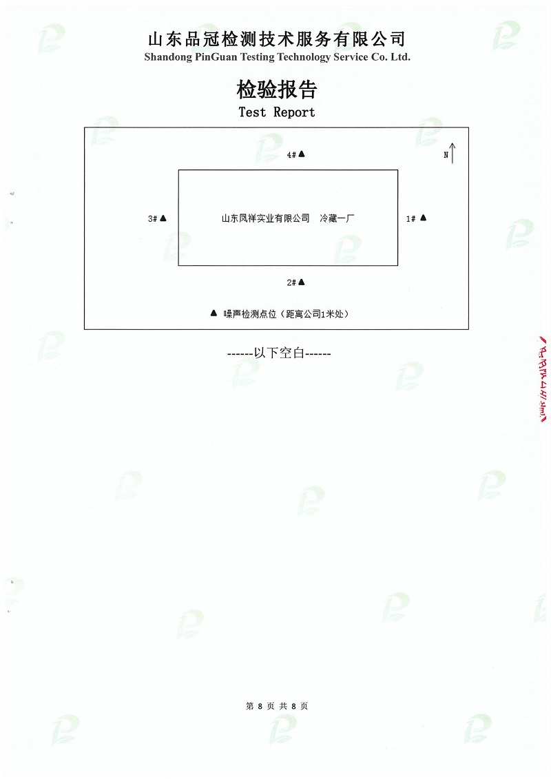 恒峰g22·(中国区)官网入口-天天有惊喜