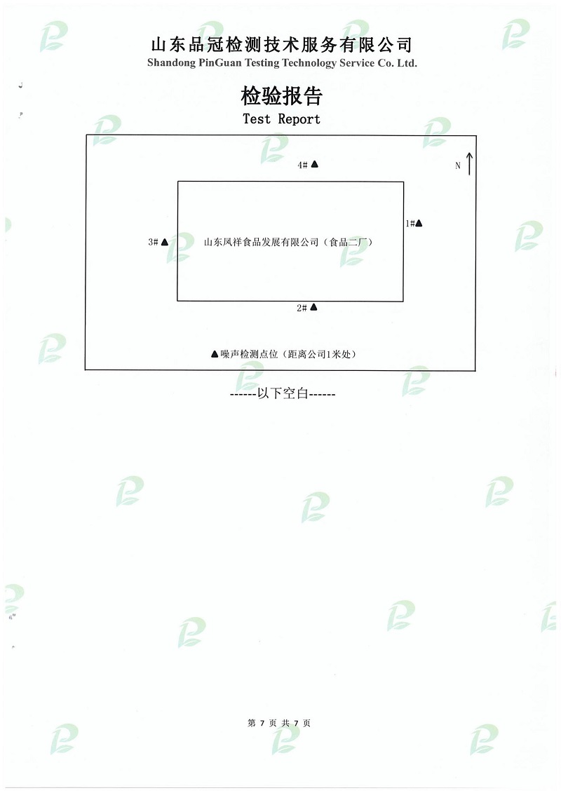 恒峰g22·(中国区)官网入口-天天有惊喜