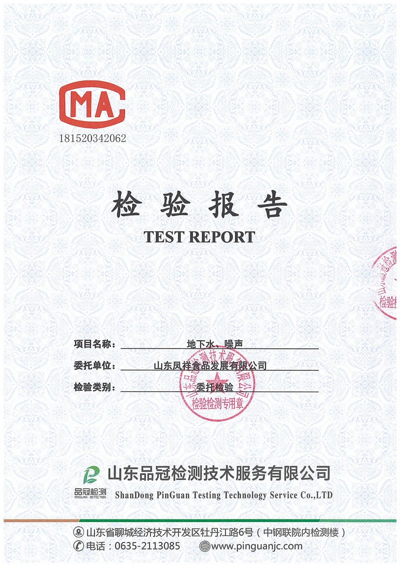 恒峰g22·(中国区)官网入口-天天有惊喜