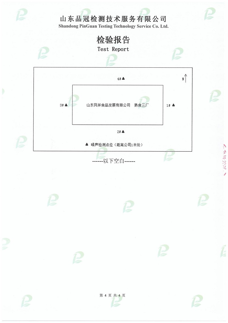 恒峰g22·(中国区)官网入口-天天有惊喜