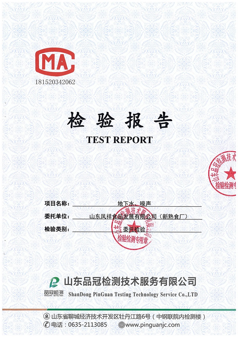 恒峰g22·(中国区)官网入口-天天有惊喜