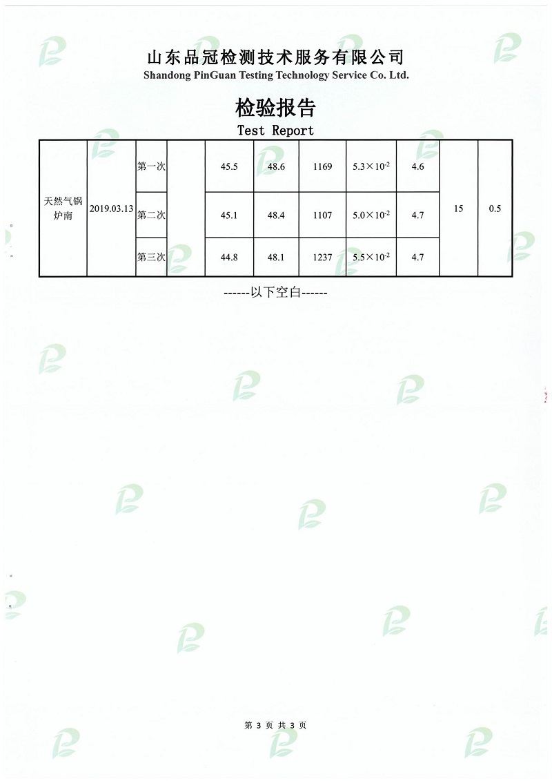恒峰g22·(中国区)官网入口-天天有惊喜