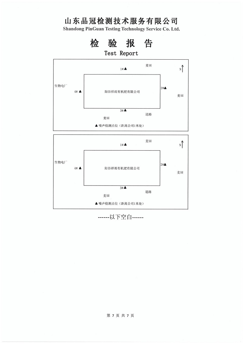 恒峰g22·(中国区)官网入口-天天有惊喜