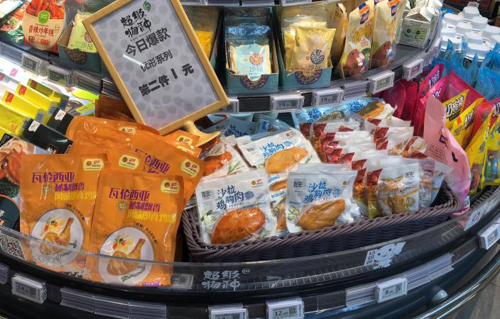 恒峰g22·(中国区)官网入口-天天有惊喜