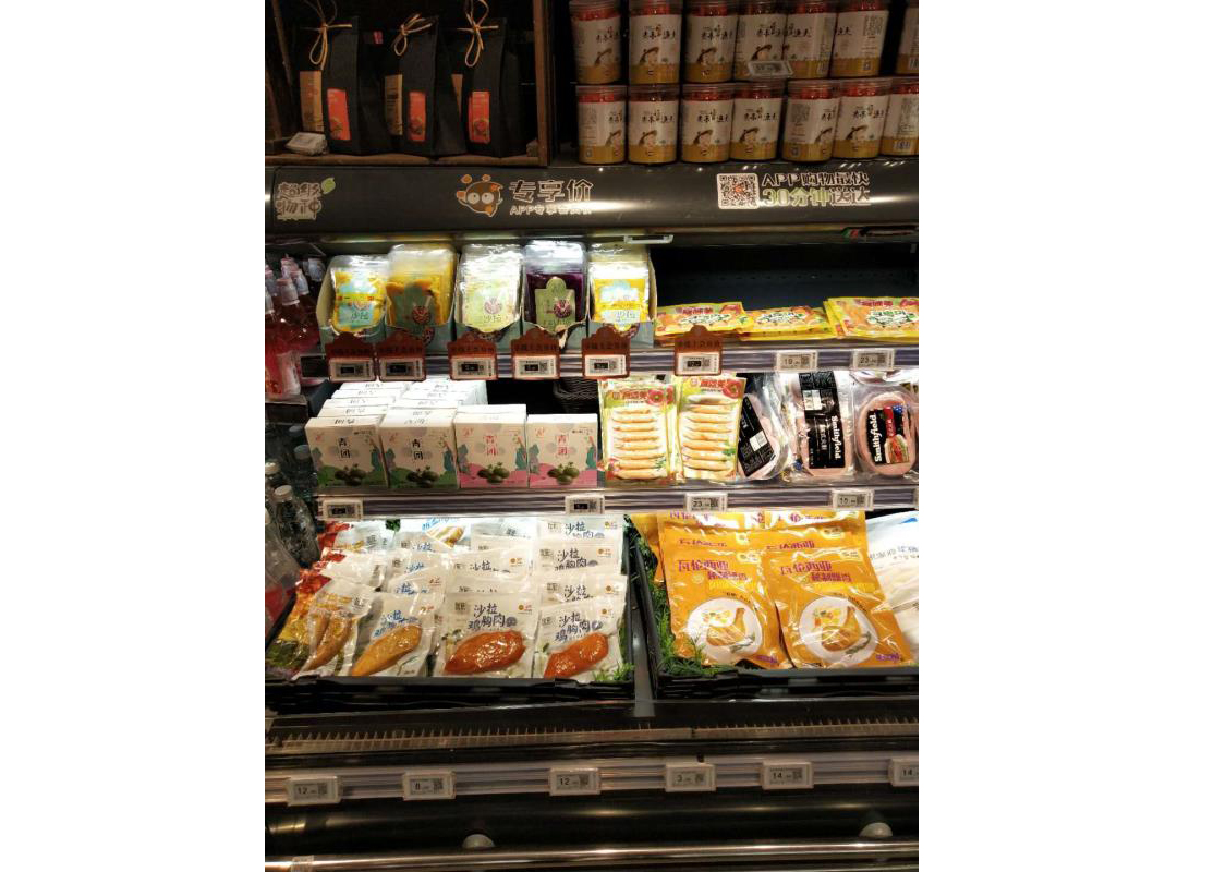 恒峰g22·(中国区)官网入口-天天有惊喜