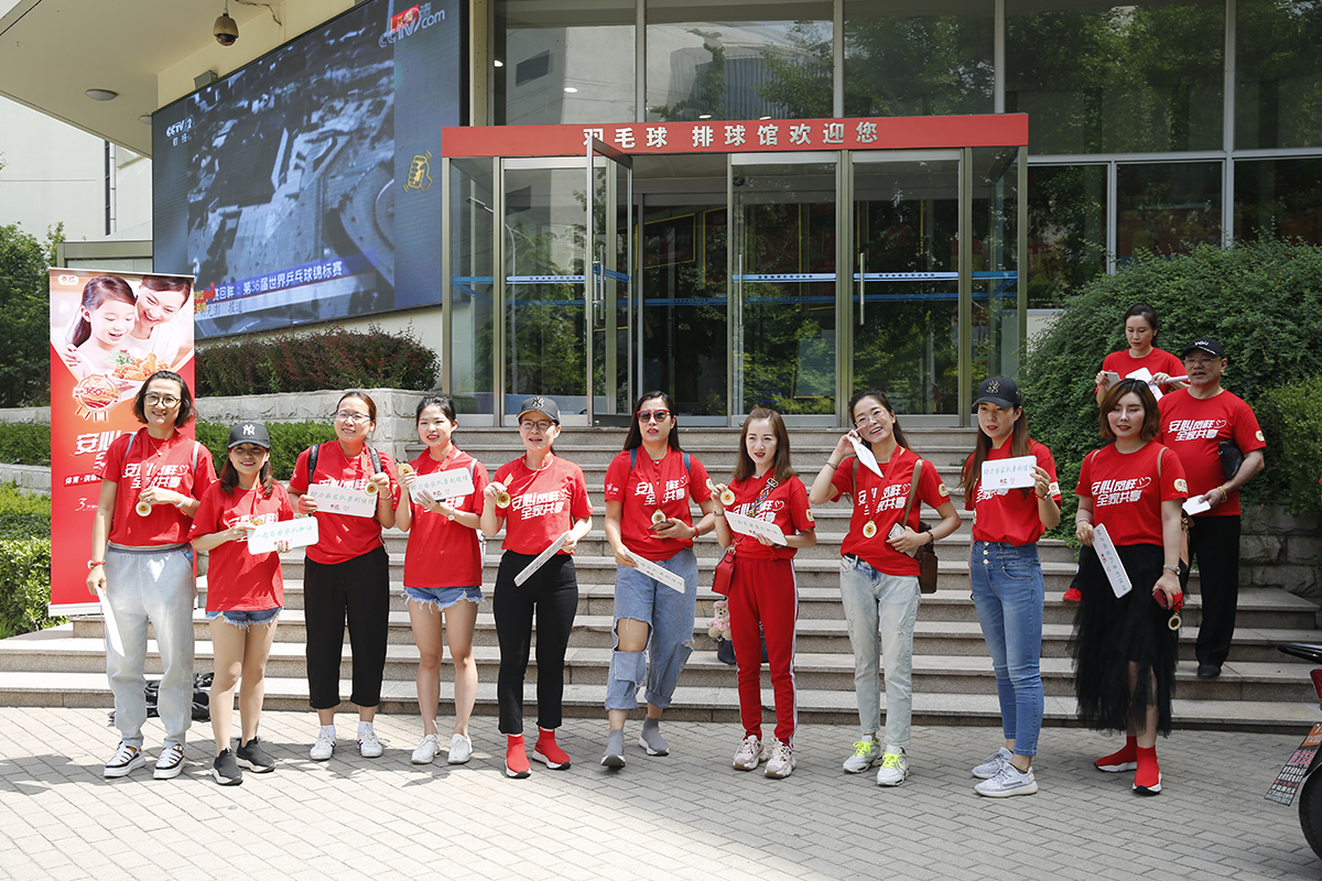 恒峰g22·(中国区)官网入口-天天有惊喜