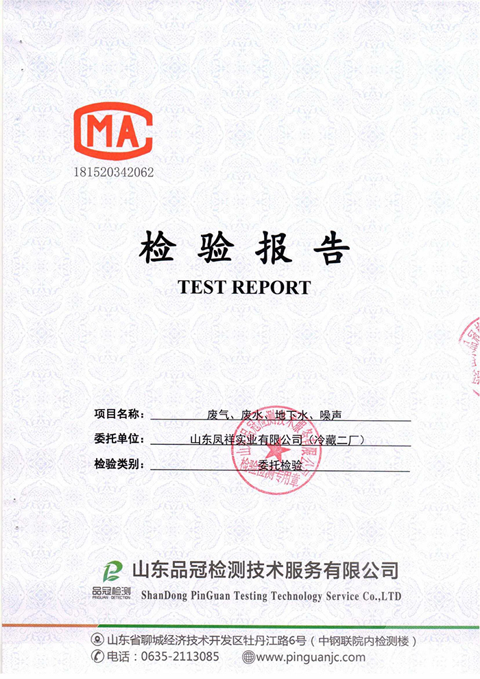 恒峰g22·(中国区)官网入口-天天有惊喜