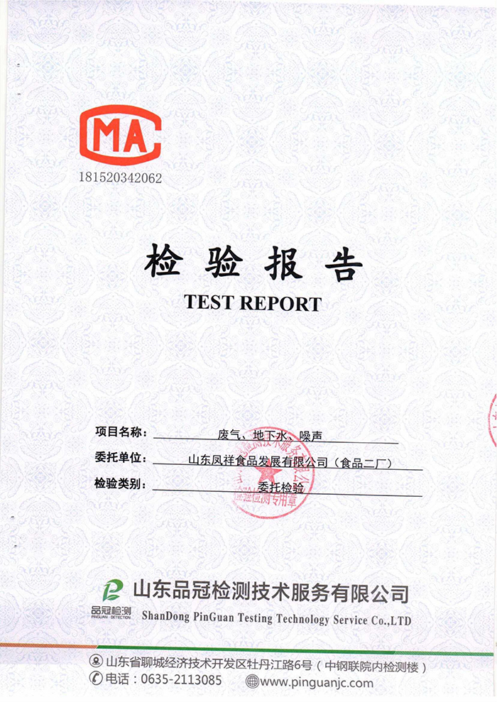 恒峰g22·(中国区)官网入口-天天有惊喜