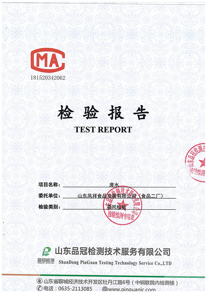 恒峰g22·(中国区)官网入口-天天有惊喜