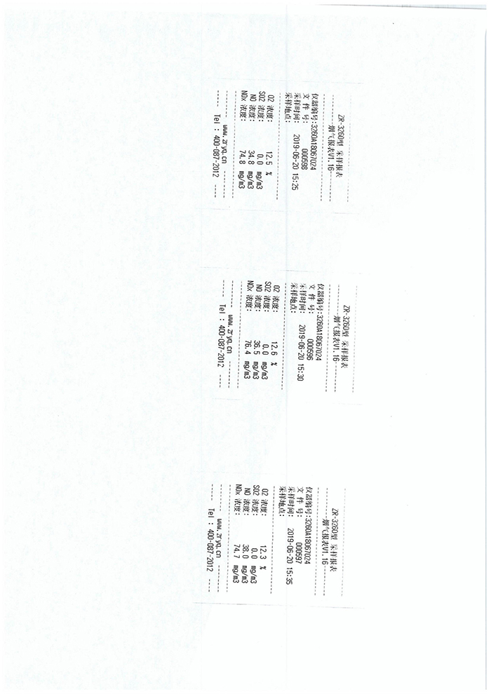 恒峰g22·(中国区)官网入口-天天有惊喜