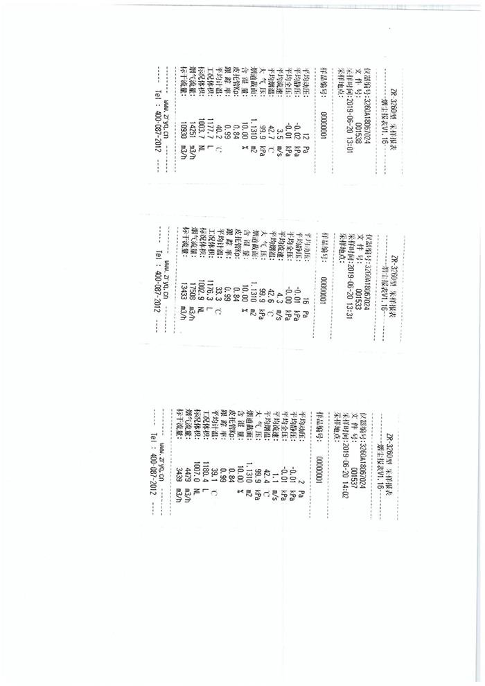恒峰g22·(中国区)官网入口-天天有惊喜