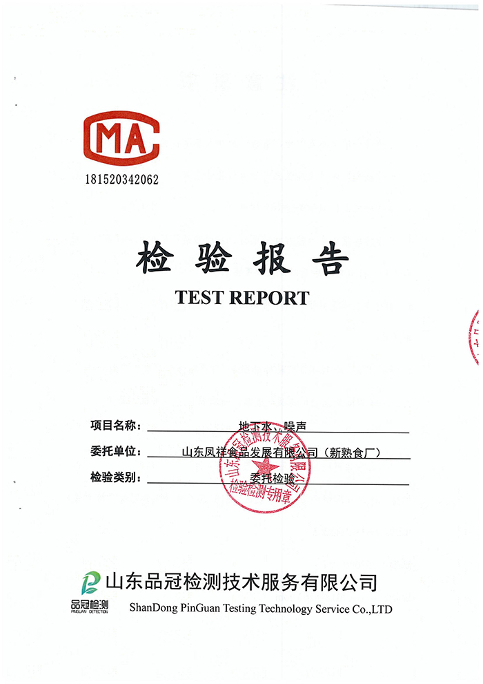 恒峰g22·(中国区)官网入口-天天有惊喜