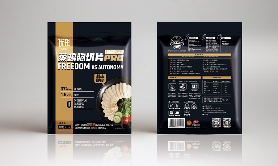 恒峰g22·(中国区)官网入口-天天有惊喜