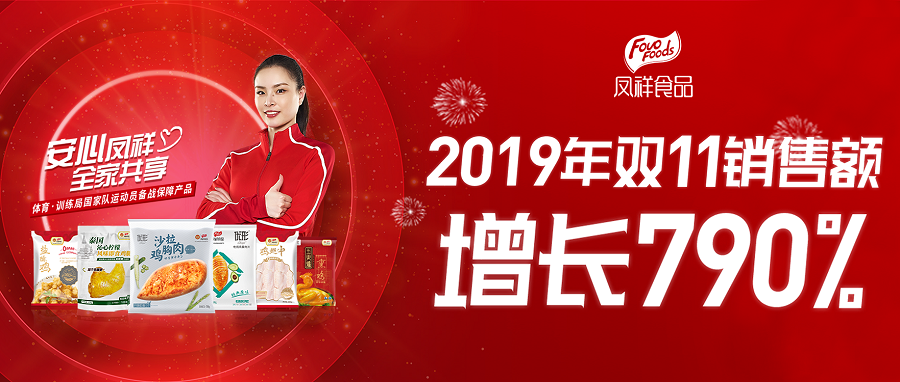 恒峰g22·(中国区)官网入口-天天有惊喜