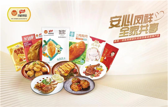 恒峰g22·(中国区)官网入口-天天有惊喜