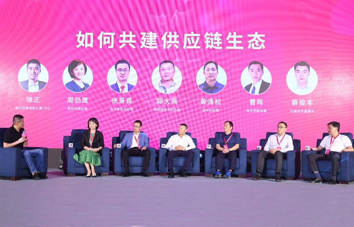 恒峰g22·(中国区)官网入口-天天有惊喜