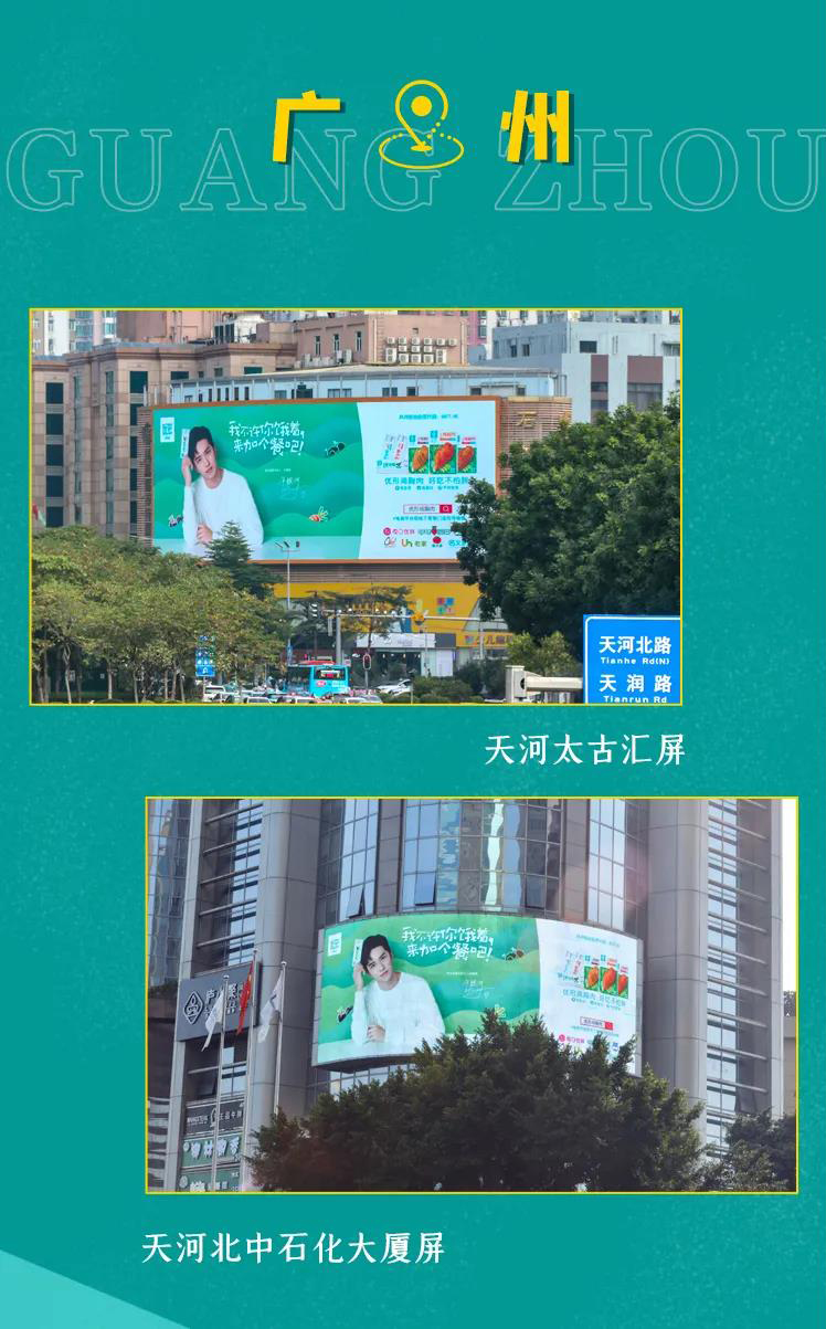 恒峰g22·(中国区)官网入口-天天有惊喜