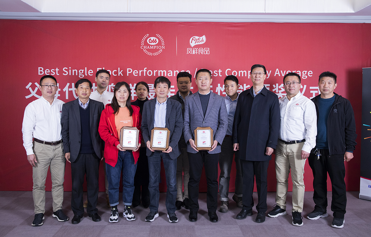 恒峰g22·(中国区)官网入口-天天有惊喜