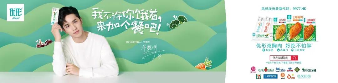 恒峰g22·(中国区)官网入口-天天有惊喜