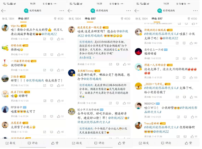 恒峰g22·(中国区)官网入口-天天有惊喜