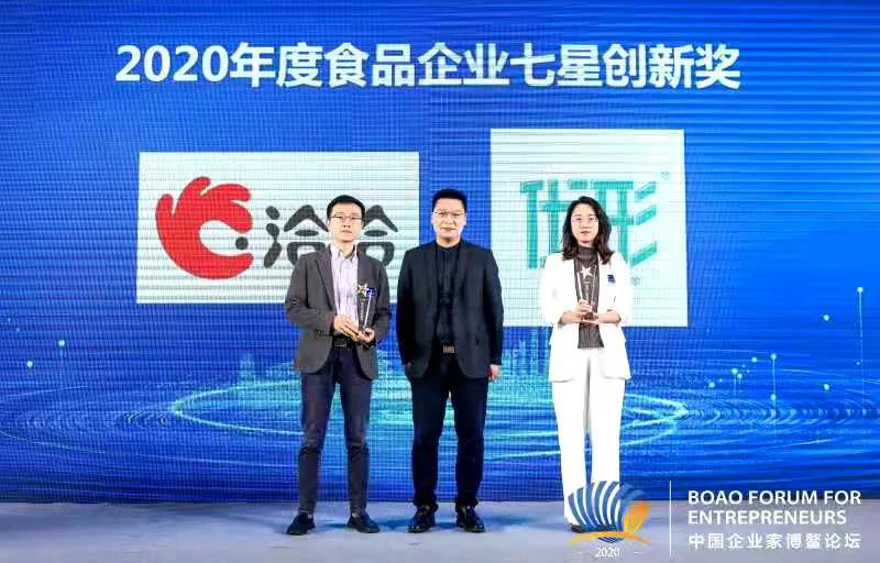 恒峰g22·(中国区)官网入口-天天有惊喜