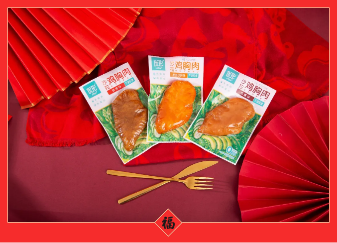 恒峰g22·(中国区)官网入口-天天有惊喜