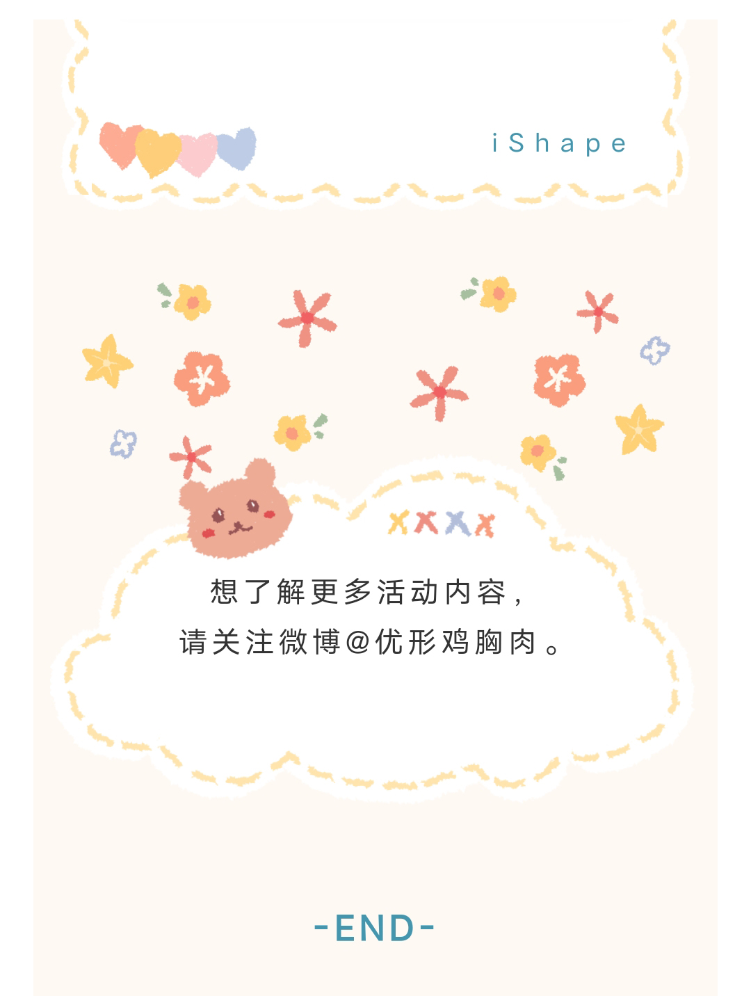 恒峰g22·(中国区)官网入口-天天有惊喜