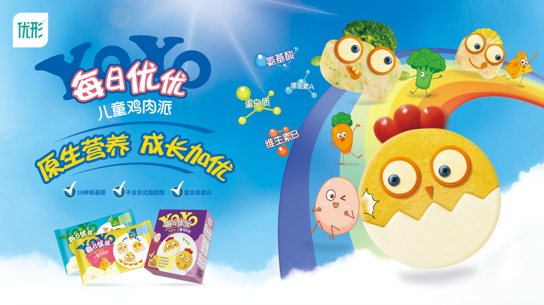 恒峰g22·(中国区)官网入口-天天有惊喜