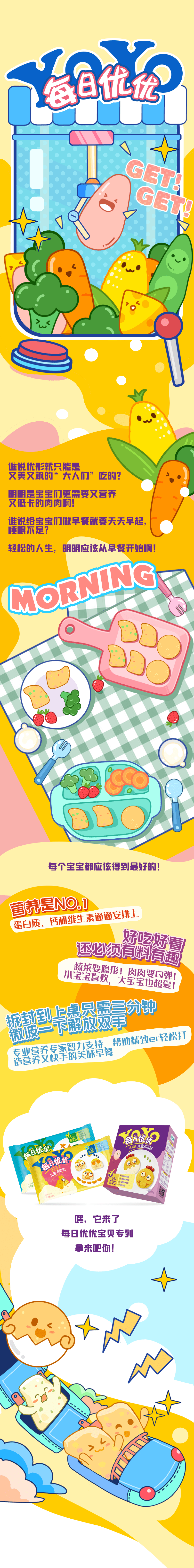 恒峰g22·(中国区)官网入口-天天有惊喜