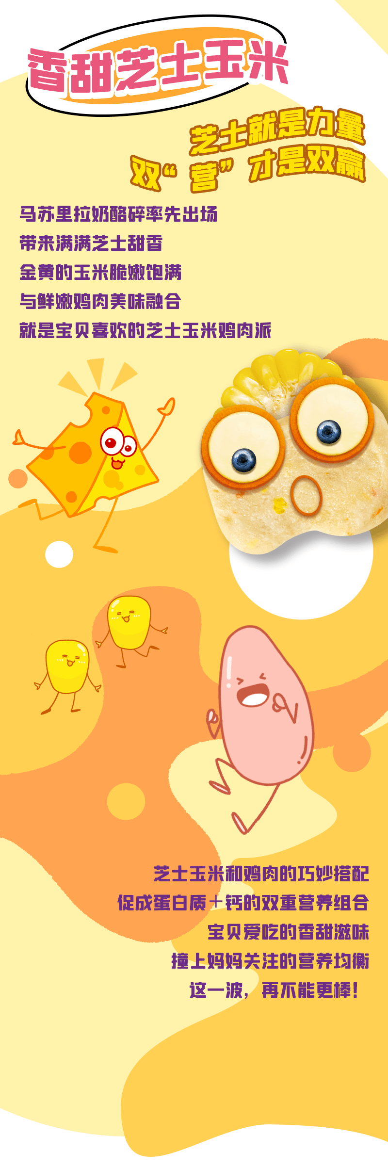 恒峰g22·(中国区)官网入口-天天有惊喜