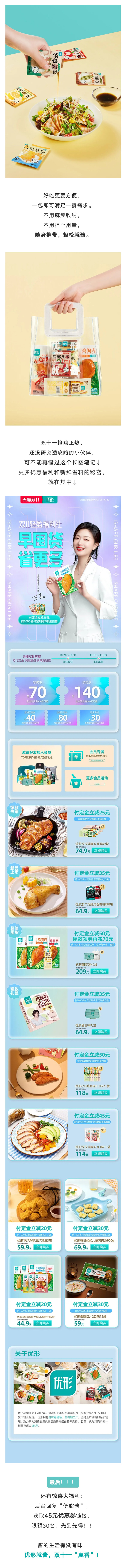 恒峰g22·(中国区)官网入口-天天有惊喜