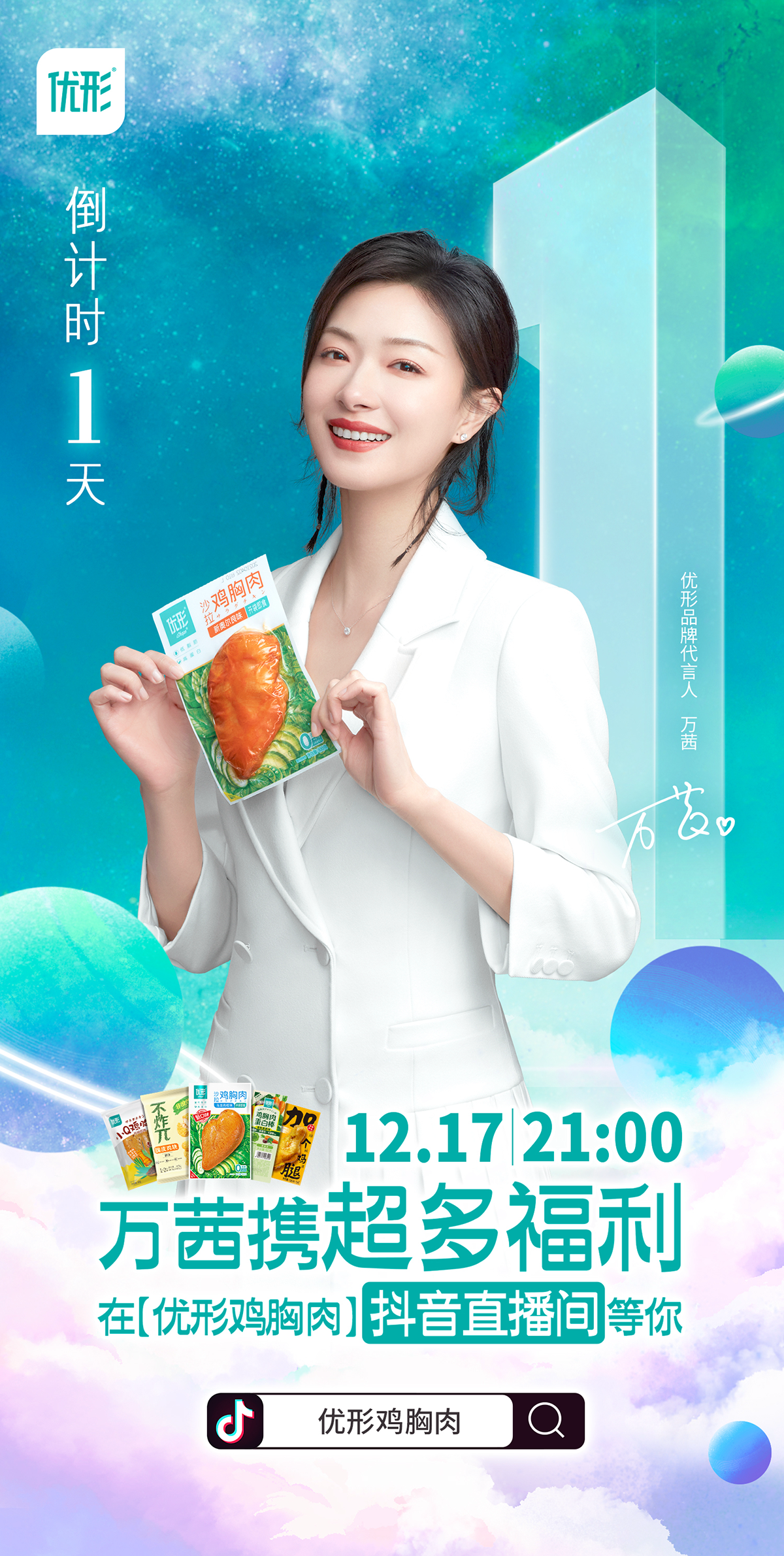 恒峰g22·(中国区)官网入口-天天有惊喜