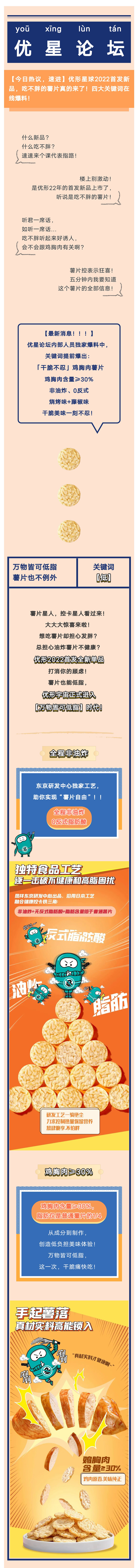 恒峰g22·(中国区)官网入口-天天有惊喜