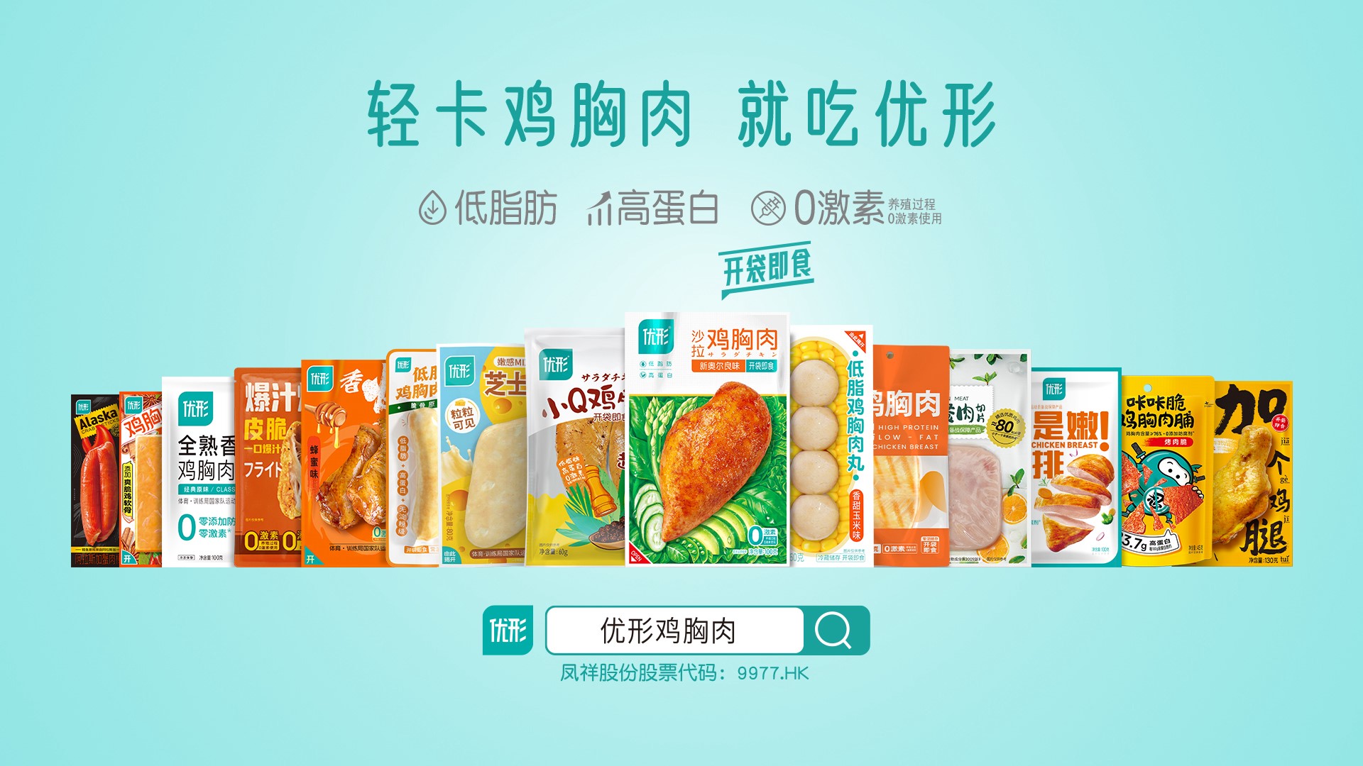 恒峰g22·(中国区)官网入口-天天有惊喜