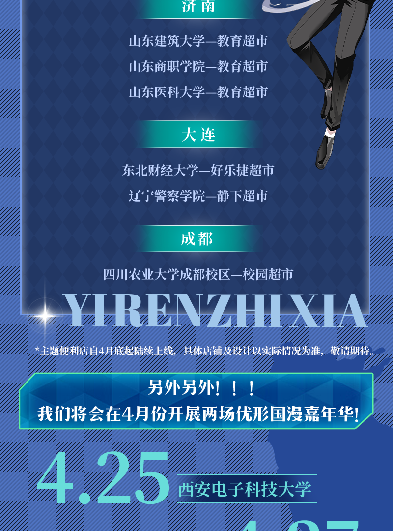 恒峰g22·(中国区)官网入口-天天有惊喜