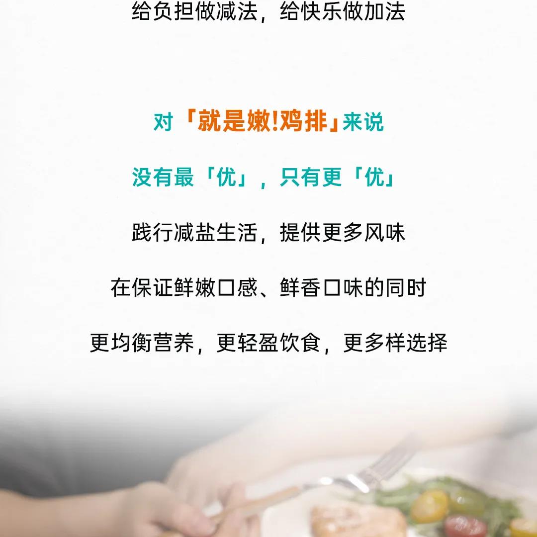 恒峰g22·(中国区)官网入口-天天有惊喜