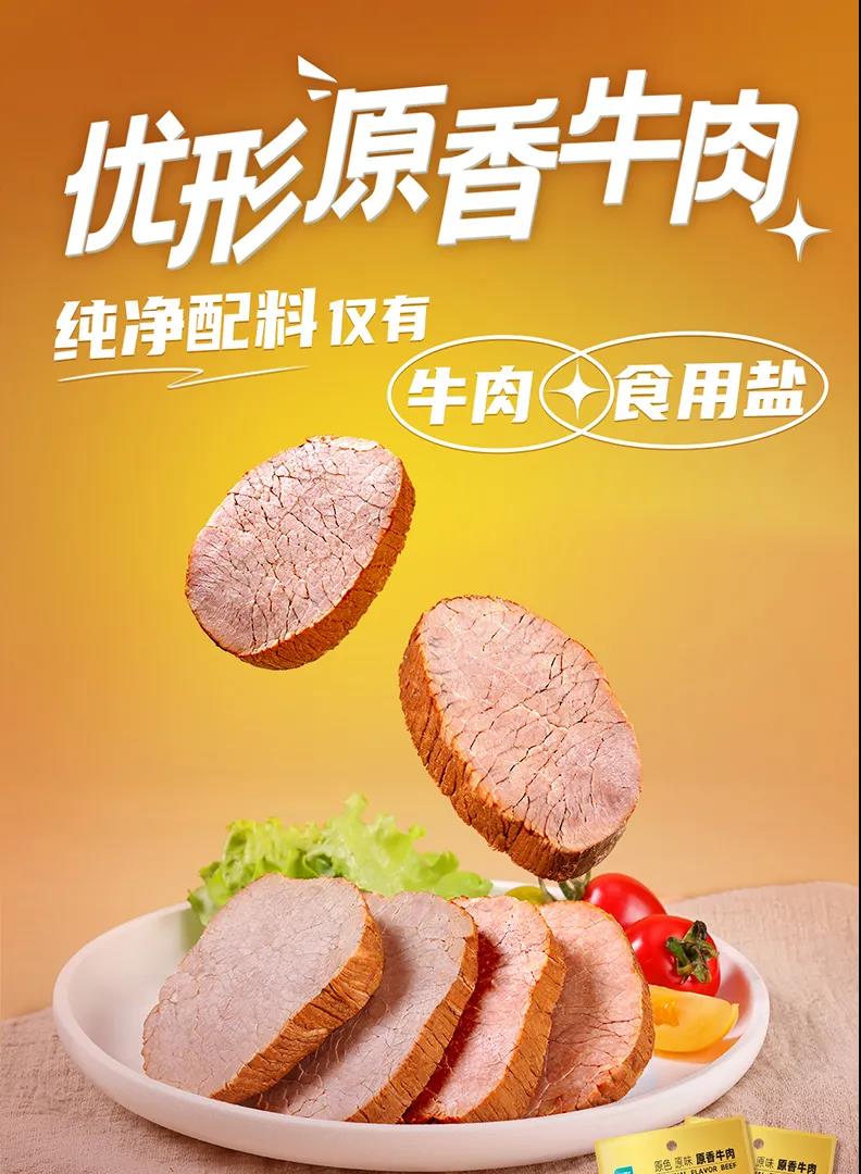 恒峰g22·(中国区)官网入口-天天有惊喜