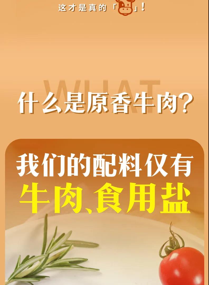 恒峰g22·(中国区)官网入口-天天有惊喜