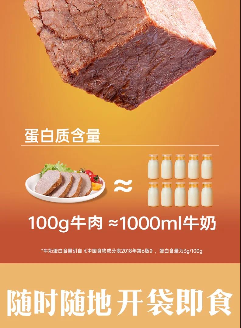 恒峰g22·(中国区)官网入口-天天有惊喜