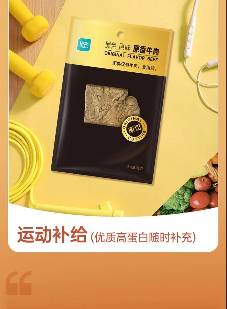 恒峰g22·(中国区)官网入口-天天有惊喜