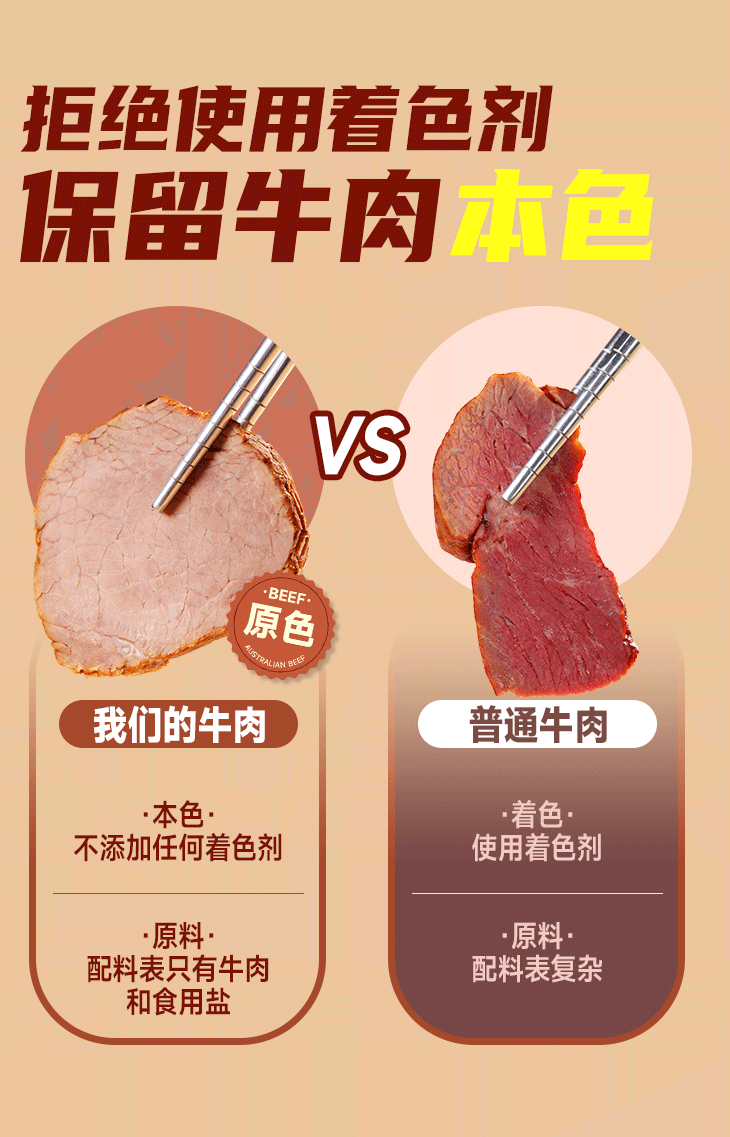 恒峰g22·(中国区)官网入口-天天有惊喜