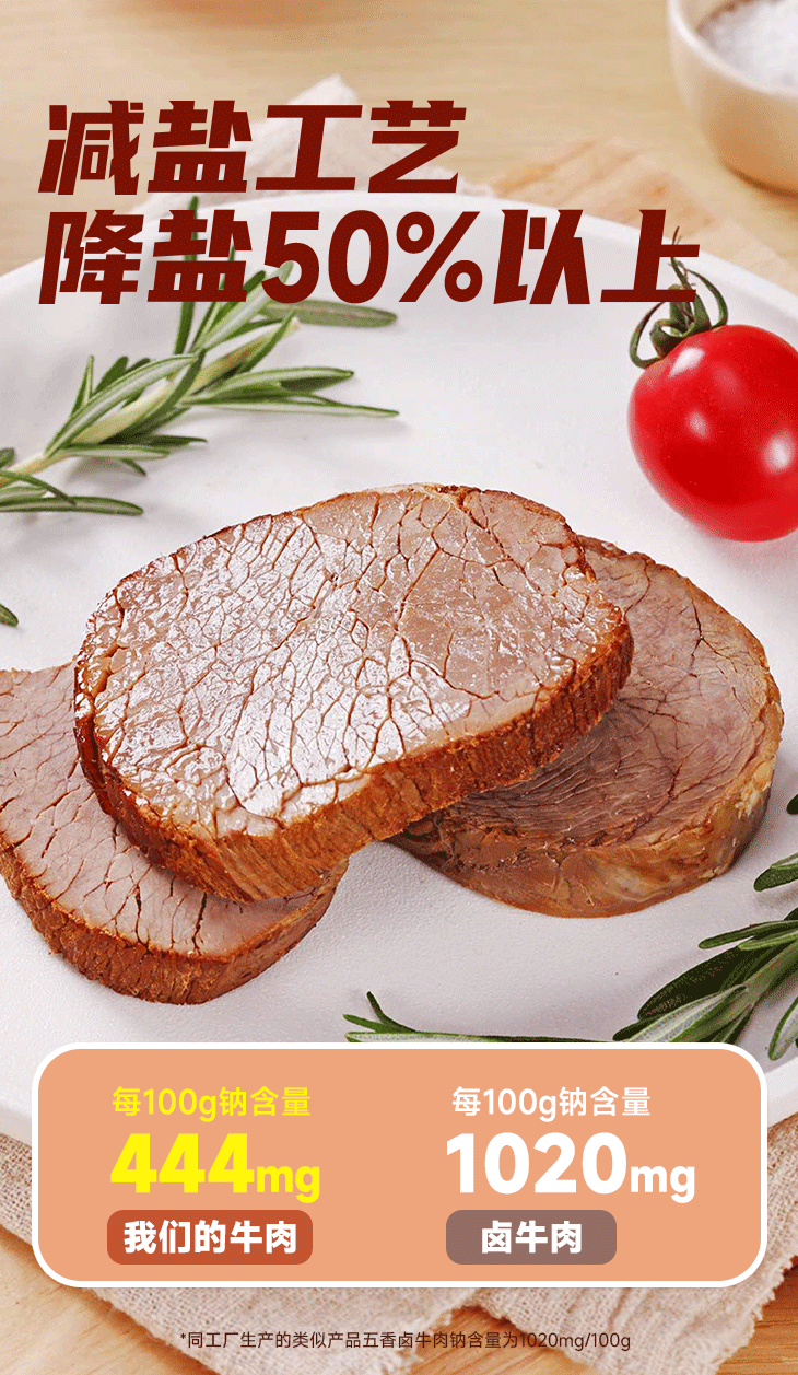 恒峰g22·(中国区)官网入口-天天有惊喜