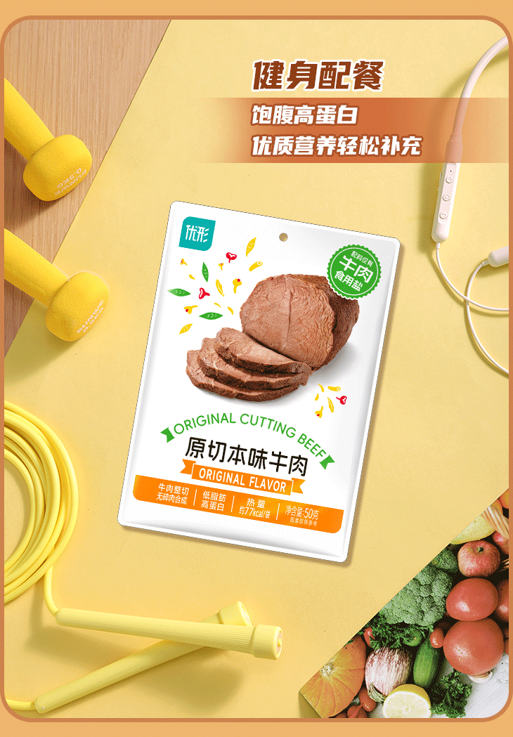 恒峰g22·(中国区)官网入口-天天有惊喜