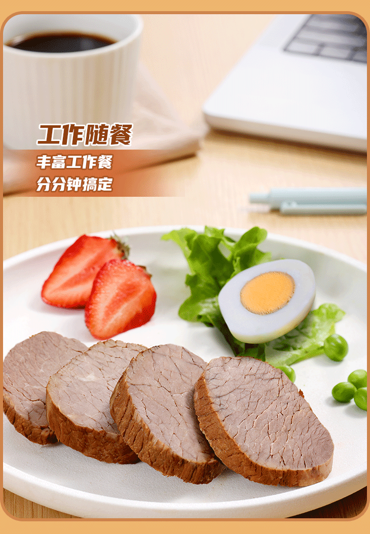 恒峰g22·(中国区)官网入口-天天有惊喜