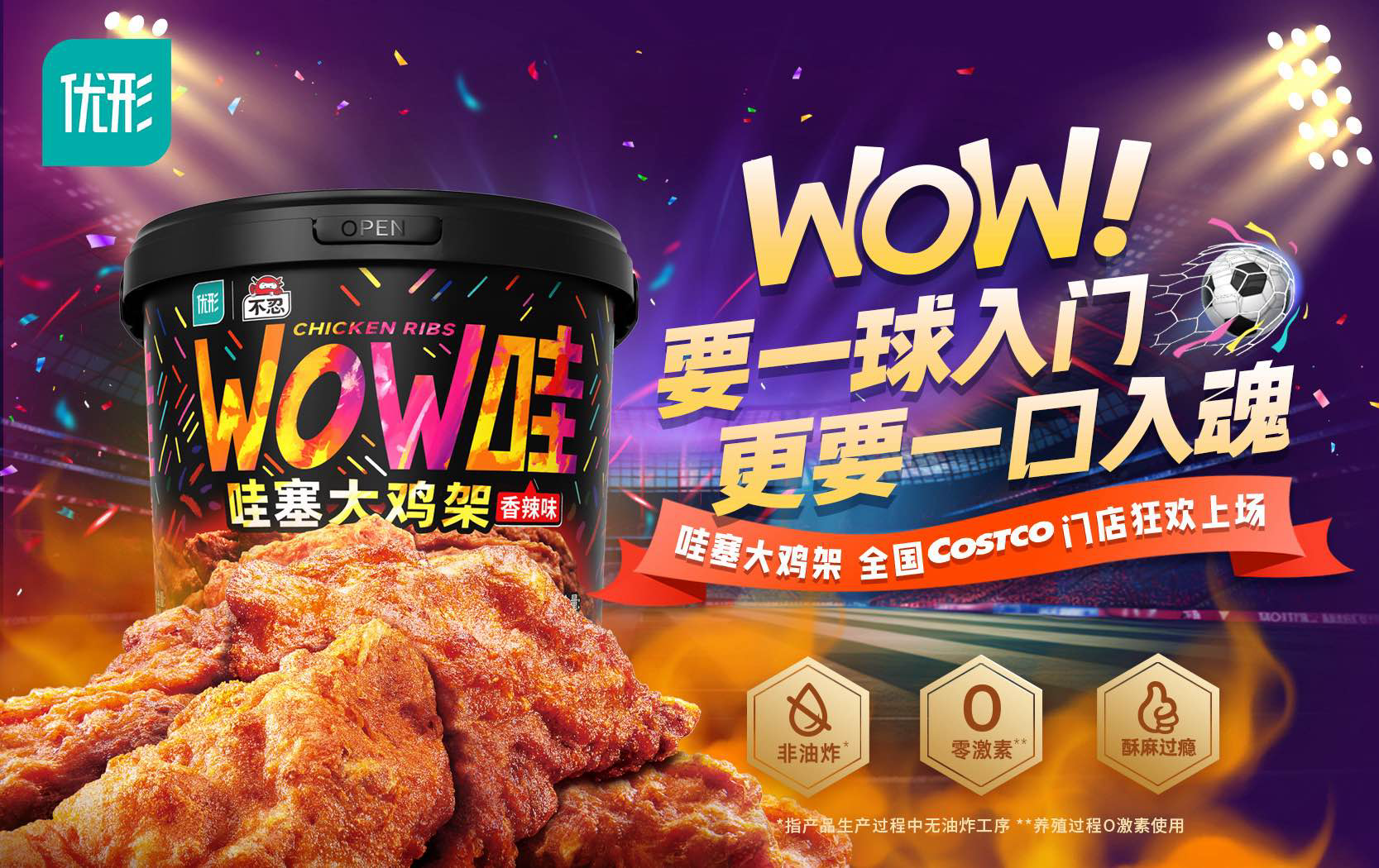 恒峰g22·(中国区)官网入口-天天有惊喜