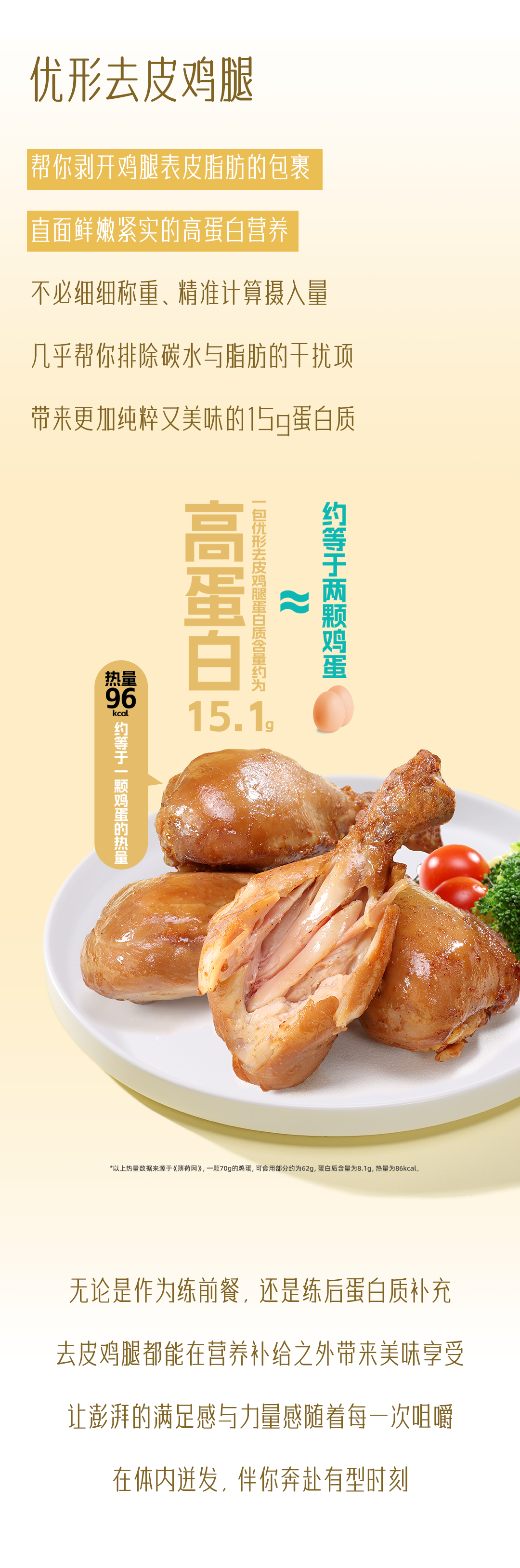 恒峰g22·(中国区)官网入口-天天有惊喜